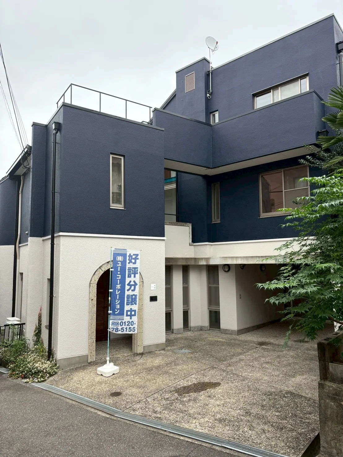 【7LDK+茶室+ロフト】まれに見ない広さです!