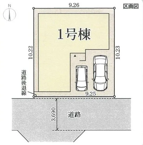 【新築】住道矢田2丁目