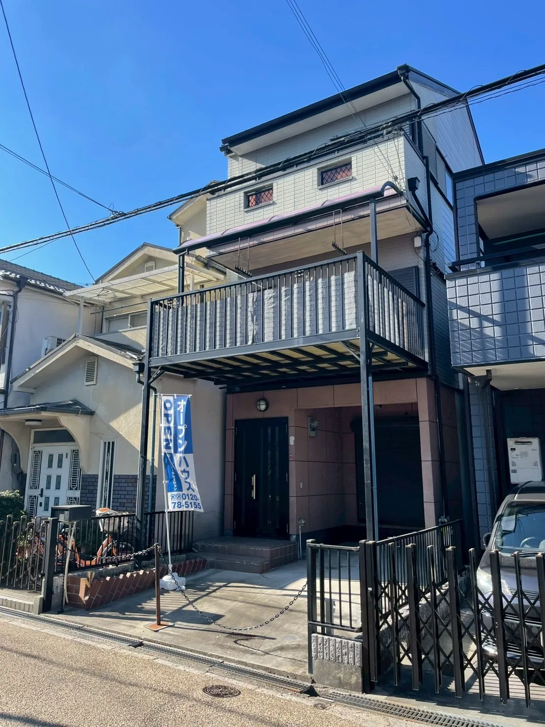 枚方市三矢町【中古戸建】